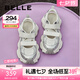 百麗（Belle）周雨彤推薦小空調(diào)休閑鞋女老爹運(yùn)動(dòng)涼鞋B1851AM5 銀色 36 (230mm)