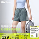 蕉下運動短褲女士跑步短款A(yù)字戶外梭織速干2025春夏季新品DR896