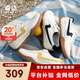 森達(dá)板鞋女2025夏商場(chǎng)同款戶外跑步休閑鞋4NR28BM5 米色黃 38