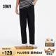 森馬（Semir）休閑褲男磨毛直筒褲2025夏季簡(jiǎn)約通勤風(fēng)褲子百搭長(zhǎng)褲109325127104