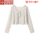 SNYDER WEAR2025秋季新款開(kāi)衫女法式針織開(kāi)衫復古碎花V領(lǐng)百搭長(cháng)袖外套開(kāi)女裝 杏色 薄款 S 建議95斤以?xún)? title=