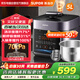 蘇泊爾（SUPOR）電壓力鍋 5L家用 全自動(dòng)0涂層鮮呼吸系列 精鋼內膽壓力鍋 智能預約 觸控電飯煲高壓鍋4-6人