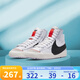 耐克（NIKE） Nike耐克女鞋BLAZER MID '77 JUMBO開(kāi)拓者運(yùn)動(dòng)休閑鞋 DQ1471-100 36