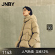 JNBY/江南布衣【白月光】秋冬云朵羽絨服女A型寬松簡約5O0C12340 269/綠卡其 S