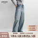 艾諾絲雅詩【商場同款】2025春秋新款100%棉顯瘦微喇牛仔褲闊腿褲女40223207 牛仔蘭 S