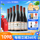 MONTES【蒙特斯官旗】智利原瓶進(jìn)口紅酒 蒙特斯montes歐法整箱裝750ml 西拉紅葡萄酒