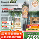 松下（Panasonic）【國家補(bǔ)貼】家用立式高定掛燙機(jī) 納諾怡護(hù)理 持續(xù)蒸汽手持電熨斗七夕禮GWF290-MC【藝術(shù)聯(lián)名款】