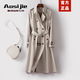 奧絲婕（Aosijie）高端品牌 風(fēng)衣女中長(zhǎng)款2025春秋新款氣質(zhì)收腰顯瘦英倫風(fēng)大衣外套 石白色 M 【 100-110斤】