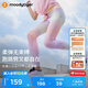 moodytiger女童運(yùn)動(dòng)褲涼感防曬兒童褲子夏季透氣速干緊身褲瑜伽褲|小云朵Air 茹伊粉紫 120 cm