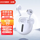 GUOYUANSU藍(lán)牙耳機(jī)無線降噪半入耳式適用于p60p50p40nova10/9/8/7/mate50pro