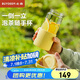 北鼎（Buydeem）茶水分離玻璃水杯高顏值車載便攜隨手杯辦公室泡茶杯鵝仔黃470ml