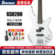 IBANEZ依班娜電貝斯GSR200-PW 主動(dòng)拾音初學(xué)者入門男女生四弦貝司BASS