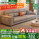 歲植現(xiàn)代簡(jiǎn)約真皮客廳沙發(fā)直排防貓抓百搭2025新款沙發(fā)大小戶型出租屋 納米科技布-海綿坐墊 2.8米直排【四人位】