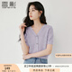 香影蝴蝶結(jié)v領(lǐng)針織衫女短袖2025夏裝新款通勤氣質(zhì)正肩t恤紫色上衣 紫色 L 165/88A/110-125斤