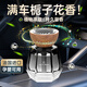 WITCEMEY車載香薰汽車香水男女士專用車內(nèi)用胖高端東持久除味來(lái)香氛新款