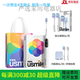 Usmile【重磅新品】usmile笑容加成人電動(dòng)牙刷男女情侶款掃振一體P20PRO全自動(dòng)智能殺菌軟毛高顏值 【贈限定禮袋】P20PRO冰河白+共4支刷頭