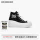 ANN ANDELMAN【明星同款】Mega Plimsolls25新款高幫帆布鞋女厚底 黑色 （建議拍大一碼） 37 (235mm)