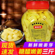 商超級品質(zhì)山東泡姜芽糖醋嫩姜1500克酸甜嫩姜芽醋泡生姜泡仔姜片 3 斤(不要漏勺拍這個(gè)) 糖醋味姜芽