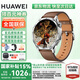 華為【國(guó)家補(bǔ)貼15%】華為手表watch gt5運(yùn)動(dòng)智能血氧心率通話微信睡眠鴻蒙學(xué)生送男朋友手表gt4pro升級(jí) 46mm蒼山灰+砂礫棕皮定制表帶