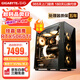 技嘉 i7 14700KF/RTX5060Ti/5070Ti獨(dú)顯/組裝電腦主機(jī)直播Ai渲染高配電競(jìng)游戲吃雞電腦臺(tái)式機(jī)整機(jī)全套 三：i7 14700KF+RTX5060Ti 單主機(jī)
