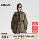 ONLY2025春季新款帥氣酷颯工裝風(fēng)保暖寬松連帽外套女|125136021 E06蘆薈綠色 M