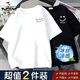 啄木鳥【2件裝】短袖T恤男士夏季冰絲涼感半袖青少年寬松休閑五分上衣 紅魔白色+眨眼黑色 (2件裝） XL (建議體重125-140斤左右）