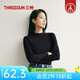 三槍（THREEGUN）半高領(lǐng)基礎(chǔ)打底衣女士新疆棉長絨棉羅紋秋冬純色內(nèi)搭長袖女打底衫 正黑 XL