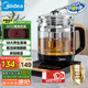美的（Midea）養(yǎng)生壺花茶壺煮茶器 全自動電熱水壺 316L不銹鋼燒水壺1.5L大容量恒溫煮茶壺18大功能MK-GE1703Pro