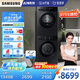 三星（SAMSUNG）AI神洗烘套裝5系 12+11KG全自動(dòng)滾筒AI泡泡凈超薄嵌入星耀黑 WW12DG5B24ABSC+DV11DGC4A0ABSC