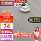 霍克林 強(qiáng)化復(fù)合地板家用 E0級(jí)ENF級(jí)包安裝可選防水耐磨地暖復(fù)合木地板 K1208（E0 12MM 可泡水）