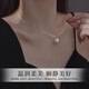 飾寶頌S925純銀珍珠項鏈女款輕奢時尚飾品高級感520情人節(jié)禮物送女朋友 珍珠頸鏈鎖骨鏈
