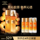 歐萊雅小蜜罐水乳護(hù)膚套裝 金致臻顏緊致淡紋抗皺護(hù)膚品 七夕情人節(jié)禮物 【明星套裝】小蜜罐水乳2件套