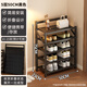 全品屋鞋架門(mén)口多層家用鞋子小型入戶(hù)門(mén)口一體免安裝簡(jiǎn)易折疊鞋架鞋柜55