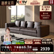 越映沙發(fā)布雷澤全青皮真皮沙發(fā)客廳輕奢現(xiàn)代簡(jiǎn)約大平層別墅意式直排頭層皮 腳踏80*90【360°全真皮】 【2.4mm全青皮Relbrindisi皮行】