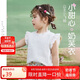 ASK JUNIOR女童無袖T恤2025夏兒童薄款透氣上衣小童純色打底衫 花色 130