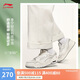 李寧月白3丨板鞋男鞋2025新款透氣減震回彈經(jīng)典休閑運(yùn)動(dòng)鞋AGCV077
