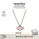 潘多拉（PANDORA）粉色扇子鎖骨鏈女氣質簡約精致七夕情人節(jié)禮物送女友