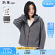 斯琴（siqin）2024秋季新款棉質(zhì)連帽拉鏈寬松外套繡花撞色上衣女BDQS03225 灰色 M