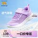 Skechers斯凱奇夏季女童可愛(ài)愛(ài)心魔術(shù)貼運(yùn)動(dòng)鞋兒童跑步鞋休閑童鞋 312012L