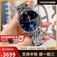 安普里奧·阿瑪尼（Emporio Armani）手表男日歷經(jīng)典時尚大氣商務(wù)男士石英腕表AR0389送禮 【款】AR1648 寬43/厚12毫米