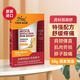 虎標泰國原裝進(jìn)口頸椎貼膝蓋腰貼筋骨肩頸跌打損傷筋骨肩頸關(guān)節清涼型 紅色加強版虎標頸肩舒膏  50g3瓶