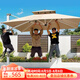 巢唯戶外遮陽傘庭院傘鋁合金大太陽傘羅馬傘室外露臺(tái)花園擺攤戶外傘 【8cm鋁柱】2.5米方形+160斤水箱