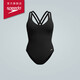 速比濤（Speedo）泳衣女經(jīng)典系列雙肩帶全身塑形溫泉顯瘦防曬抗氯連體泳衣 黑色 M