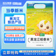 葵花陽(yáng)光當季新米 黑龍江稻香米10斤 東北大米 香米 5公斤十斤 真空包裝 