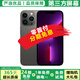 【第三方屏幕】Apple iPhone 13Pro 蘋果13Pro 蘋果13promax二手蘋果手機(jī) 13ProMax 石墨色【第三方屏幕】 95新 256G【六期免息+更換100%新電池】