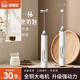 述屋說打奶泡器咖啡打泡器奶泡打發(fā)器 電動(dòng)攪拌棒打發(fā)器打蛋器打奶器