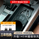 邁谷逸品適用奧迪Q7Q8車(chē)載無(wú)線(xiàn)充電器超級快充點(diǎn)煙器車(chē)充拓展塢多口伸縮線(xiàn) 【Q7/Q8無(wú)線(xiàn)充】雙Type-C伸縮線(xiàn)