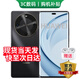 華為手機(jī)華為Mate70 pro手機(jī)選購(gòu)】新品70X 活力一鍵北斗 6100毫安巨鯨長(zhǎng)續(xù)航 純血鴻蒙 五星抗摔曲屏 曜金黑【512GB】 藍(lán)牙標(biāo)配版【贈(zèng)90天碎屏險(xiǎn)+1年店鋪延?！? title=