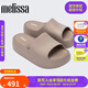 Melissa梅麗莎厚底鞋日常糖果配色女士拖鞋貝果面包果凍鞋35859 深米色 （BJ961） 37