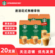 星巴克（Starbucks） 精品 速溶咖啡經(jīng)典花式多口味系列 焦糖風(fēng)味*4盒【20杯】